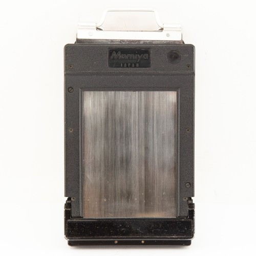 Mamiya double cut bogen - mamiya,