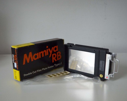 Mamiya rb67 pro doppel - rb67,